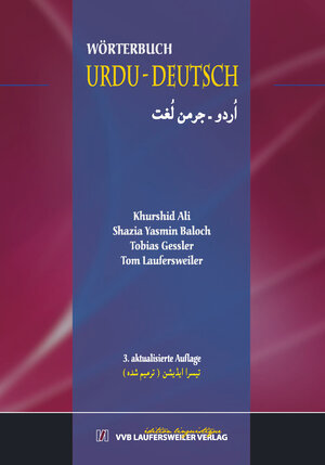Buchcover Urdu - Deutsch Wörterbuch | Khurshid Ali | EAN 9783896871800 | ISBN 3-89687-180-3 | ISBN 978-3-89687-180-0