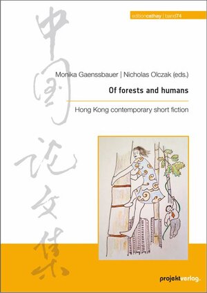 Buchcover Of forests and humans | Monika Gaenssbauer | EAN 9783897335066 | ISBN 3-89733-506-9 | ISBN 978-3-89733-506-6