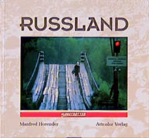 Buchcover Russland | Manfred Horender | EAN 9783897431034 | ISBN 3-89743-103-3 | ISBN 978-3-89743-103-4