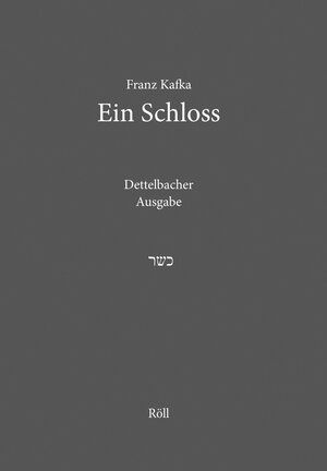Buchcover Franz Kafka: Ein Schloss.  | EAN 9783897546608 | ISBN 3-89754-660-4 | ISBN 978-3-89754-660-8