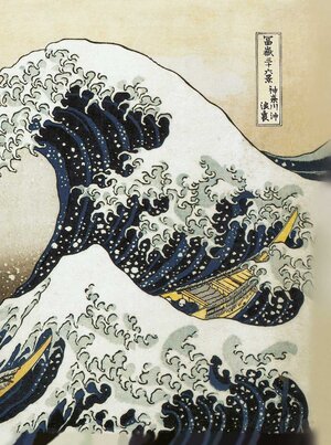 Buchcover The Great Wave - Hokusai  | EAN 9783897893351 | ISBN 3-89789-335-5 | ISBN 978-3-89789-335-1