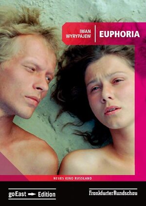 Buchcover Euphoria  | EAN 9783898489560 | ISBN 3-89848-956-6 | ISBN 978-3-89848-956-0