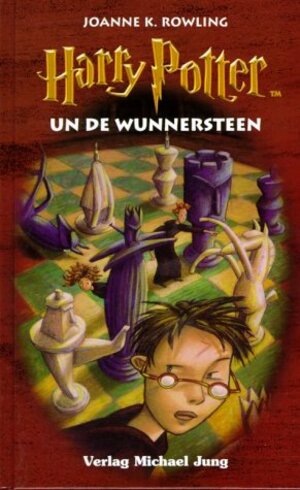 Buchcover Harry Potter un de Wunnersteen | Joanne K Rowling | EAN 9783898820127 | ISBN 3-89882-012-2 | ISBN 978-3-89882-012-7
