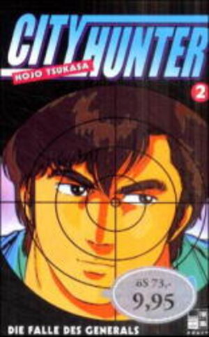 City Hunter, Bd.2, Die Falle des Generals