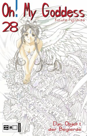 Oh! My Goddess 28: Das Objekt der Begierde: BD 28