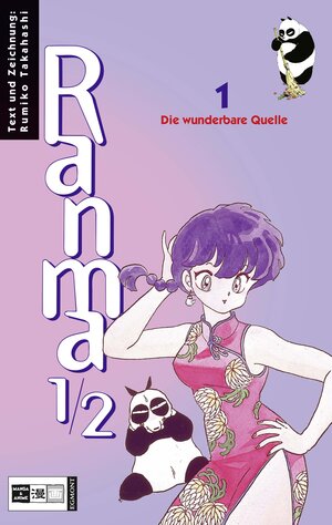 Ranma 1/2 #01: Die wunderbare Quelle: BD 1