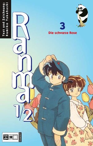 Ranma 1/2 #03: Die schwarze Rose: BD 3