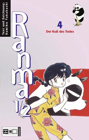 Ranma 1/2 #04: Der Kuss des Todes: BD 4