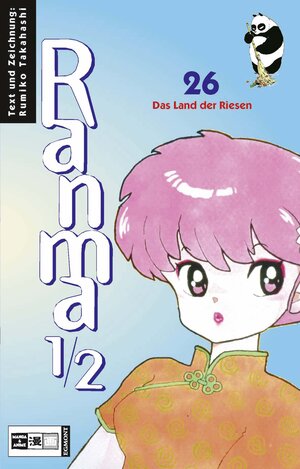 Ranma 1/2 #26: Das Land der Riesen: BD 26