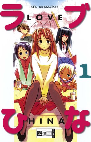 Love Hina 01