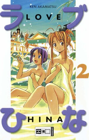 Love Hina 02