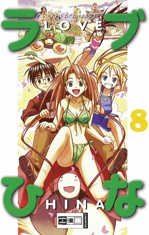 Love Hina 08: BD 8