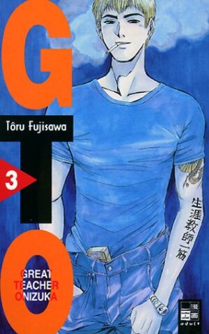 Buchcover GTO. Great Teacher Onizuka | Toru Fujisawa | EAN 9783898853590 | ISBN 3-89885-359-4 | ISBN 978-3-89885-359-0