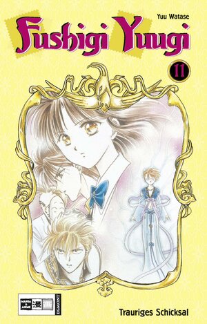 Fushigi Yuugi 11