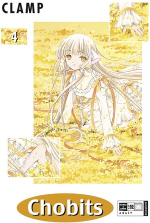 Chobits, Bd.4