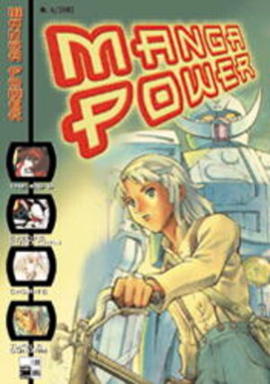 Manga Power 06