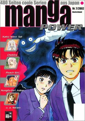 Manga Power 07