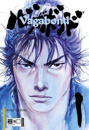 Vagabond Bd 1