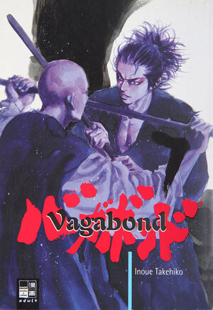 Vagabond 07: BD 7