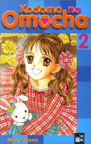 Kodomo no Omocha 02: BD 2