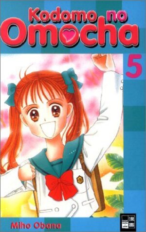 Kodomo No Omocha 05: BD 5