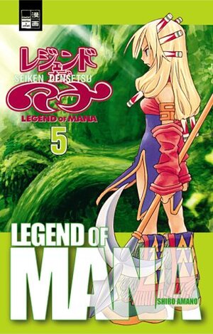 Legend of Mana, Bd. 5