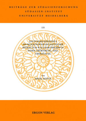 Buchcover Das Puskara-Mâhâtmya | Aditya Malik | EAN 9783899131796 | ISBN 3-89913-179-7 | ISBN 978-3-89913-179-6