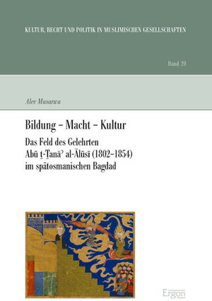 Buchcover Bildung - Macht - Kultur | Alev Masarwa | EAN 9783899138504 | ISBN 3-89913-850-3 | ISBN 978-3-89913-850-4