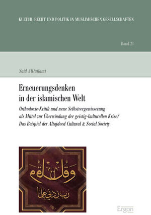 Buchcover Erneuerungsdenken in der islamischen Welt | Said AlDailami | EAN 9783899138603 | ISBN 3-89913-860-0 | ISBN 978-3-89913-860-3