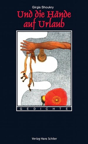 Buchcover und die Hände auf Urlaub | Girgis Shoukry | EAN 9783899301717 | ISBN 3-89930-171-4 | ISBN 978-3-89930-171-7