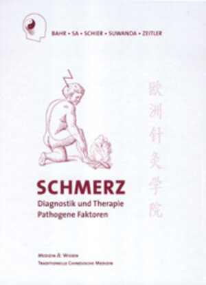 Buchcover Schmerz. Diagnostik und Therapie - Pathogene Faktoren | Bahr | EAN 9783899351743 | ISBN 3-89935-174-6 | ISBN 978-3-89935-174-3