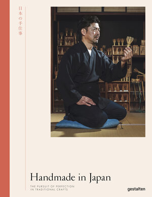 Buchcover Handmade in Japan | EAN 9783899559927 | ISBN 3-89955-992-4 | ISBN 978-3-89955-992-7
