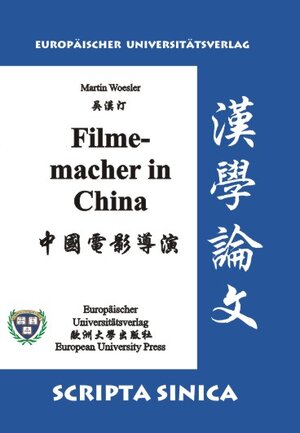 Die Filmemacher in China: Großdruck