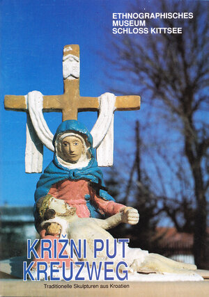 Buchcover Križni put /Kreuzweg | Mario Lenković | EAN 9783900359454 | ISBN 3-900359-45-8 | ISBN 978-3-900359-45-4