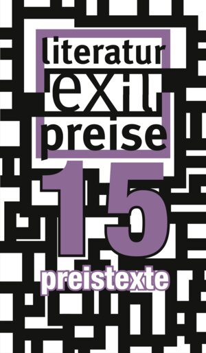Buchcover anthologie: preistexte15  | EAN 9783901899713 | ISBN 3-901899-71-5 | ISBN 978-3-901899-71-3