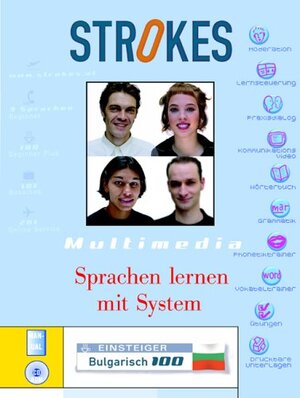 Buchcover Strokes Bulgarisch 100 | Stephen G Blach | EAN 9783902032966 | ISBN 3-902032-96-0 | ISBN 978-3-902032-96-6