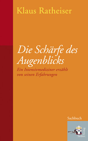 Buchcover Die Schärfe des Augenblicks | Klaus Ratheiser | EAN 9783902406002 | ISBN 3-902406-00-3 | ISBN 978-3-902406-00-2