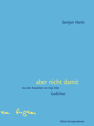 Buchcover aber nicht damit | Semjon Hanin | EAN 9783902951694 | ISBN 3-902951-69-9 | ISBN 978-3-902951-69-4