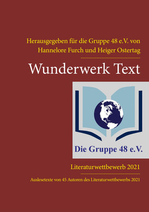 Buchcover Wunderwerk Text  | EAN 9783902964403 | ISBN 3-902964-40-5 | ISBN 978-3-902964-40-3