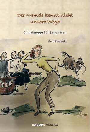 Buchcover Der Fremde kennt nicht unsere Wege. | Gerd Kaminski | EAN 9783903071711 | ISBN 3-903071-71-4 | ISBN 978-3-903071-71-1