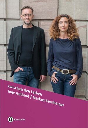 Buchcover Inge Gutbrod / Markus Kronberger | Mattias Strobel | EAN 9783903131729 | ISBN 3-903131-72-5 | ISBN 978-3-903131-72-9