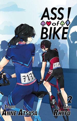 Buchcover ASS! of BIKE Band 2 | Anne Atsusa | EAN 9783903282025 | ISBN 3-903282-02-2 | ISBN 978-3-903282-02-5
