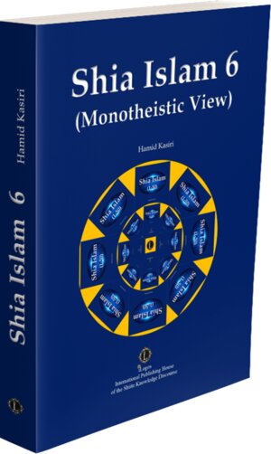 Buchcover Shia Islam 6 | Hamid Kasiri | EAN 9783903299405 | ISBN 3-903299-40-5 | ISBN 978-3-903299-40-5