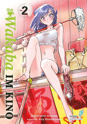 Buchcover Wakaba im Kino 2 | Katsumi Aoyama | EAN 9783903427044 | ISBN 3-903427-04-7 | ISBN 978-3-903427-04-4