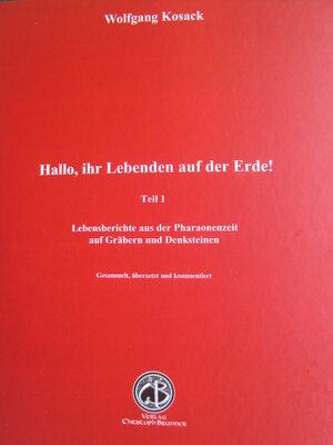 Buchcover Hallo, ihr Lebenden auf der Erde! | Wolfgang Kosack | EAN 9783906206097 | ISBN 3-906206-09-2 | ISBN 978-3-906206-09-7