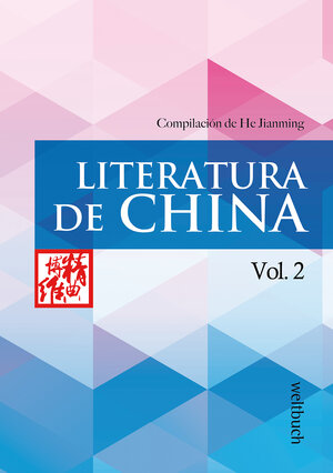 Buchcover Literatura de China | Xu Kun | EAN 9783906212227 | ISBN 3-906212-22-X | ISBN 978-3-906212-22-7