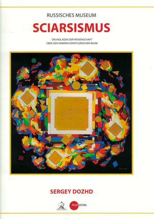 Buchcover Sergey Dozhd | EAN 9783906917092 | ISBN 3-906917-09-6 | ISBN 978-3-906917-09-2