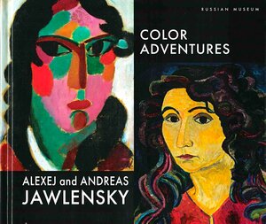 Buchcover Alexej and Andreas Jawlensky | EAN 9783906917115 | ISBN 3-906917-11-8 | ISBN 978-3-906917-11-5