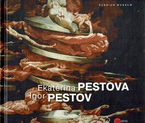Buchcover Ekaterina Pestov and Igor Pestov  | EAN 9783906917238 | ISBN 3-906917-23-1 | ISBN 978-3-906917-23-8