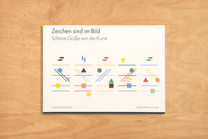 Buchcover Zeichen sind im Bild | André Vladimir Heiz | EAN 9783907350058 | ISBN 3-907350-05-7 | ISBN 978-3-907350-05-8